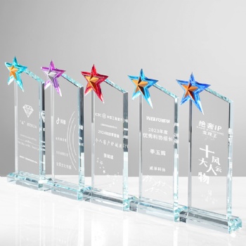 ADL Colorful Star Crystal Glass Trophy Awards Souvenir Gifts from China Wholesales Factory Cheap Plaques Trophy for Sports