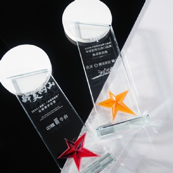 ADL Colorful Star Crystal Glass Trophy Awards Souvenir Gifts from China Wholesales Factory Cheap Plaques Trophy for Sports