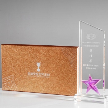 ADL Colorful Star Crystal Glass Trophy Awards Souvenir Gifts from China Wholesales Factory Cheap Plaques Trophy for Sports