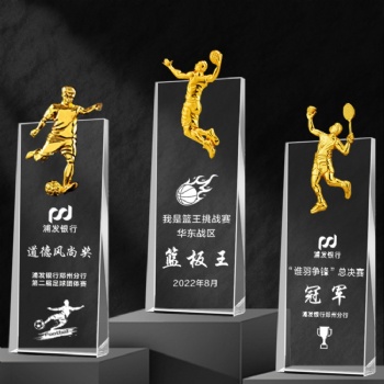 ADL Metal Crystal Glass Trophy Awards for Sports Basketball Football Badminton Crystal Awards Laser Engraved Crystal Awards