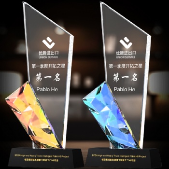 ADL 2024 Colorful Business Glass Crystal Trophy Awards for Souvenir Gifts from Factory China Plaques for Sports