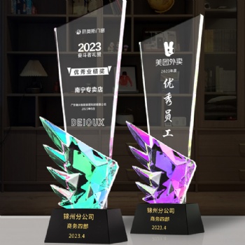 ADL New Colorful Glass Crystal Trophy Awards for Souvenir Gifts from China Factory Trophy Plaques Glass Crafts