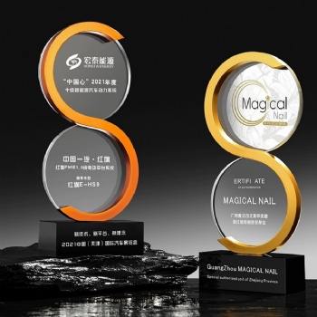 ADL New Design Eight Billiards Crystal Glass Metal Trophy Glass Crafts Awards from China Business Gifts Souvenir Sports Trophy