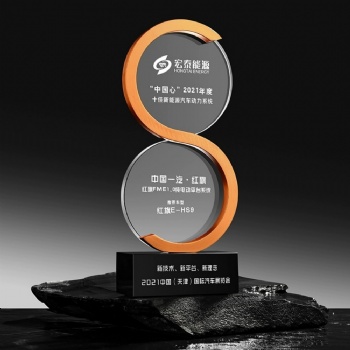 ADL New Design Eight Billiards Crystal Glass Metal Trophy Glass Crafts Awards from China Business Gifts Souvenir Sports Trophy