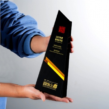 ADL Black New Design High-Quality Crystal Glass Trophy Awards Crystal Trophy from Europe Award for Souvenir