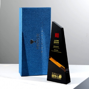 ADL Black New Design High-Quality Crystal Glass Trophy Awards Crystal Trophy from Europe Award for Souvenir