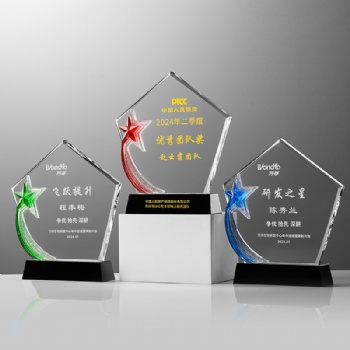 ADL 2024 New Design Crystal Glass Resin Cheap Wholesales Trophy Awards Mascot Crystal Trophy for Business Souvenir Gifts