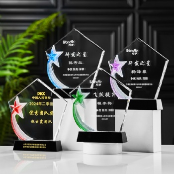 ADL 2024 New Design Crystal Glass Resin Cheap Wholesales Trophy Awards Mascot Crystal Trophy for Business Souvenir Gifts