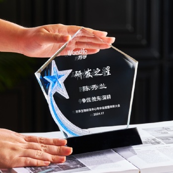 ADL 2024 New Design Crystal Glass Resin Cheap Wholesales Trophy Awards Mascot Crystal Trophy for Business Souvenir Gifts