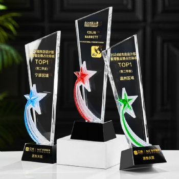 ADL Crystal Glass Star Trophy Awards Wholesales Factory Manufacture Sports Plaques for Business Resin Glass Crafts Gifts