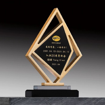 ADL Metal New Design Crystal Glass Trophy Awards for Business Souvenir Gifts Sports Crystal Crafts Engraving Crystal Trophy