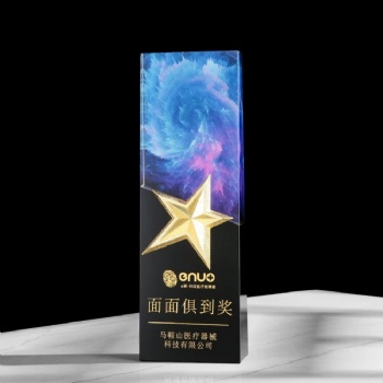 ADL Factory Crystal Glass Trophy Awards from China for Business Souvenir Crafts Trophy for Gifts Star Crystal Crafts
