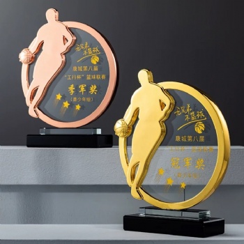 ADL Metal Crystal Glass Trophy Sports Crystal Crafts Awards of Sports School Events for Children Awards Trophy from China