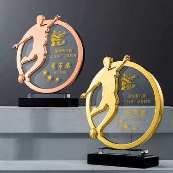 ADL Metal Crystal Glass Trophy Sports Crystal Crafts Awards of Sports School Events for Children Awards Trophy from China