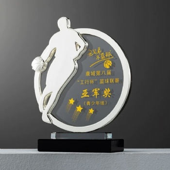 ADL Metal Crystal Glass Trophy Sports Crystal Crafts Awards of Sports School Events for Children Awards Trophy from China