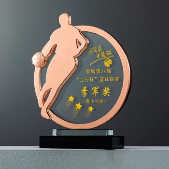 ADL Metal Crystal Glass Trophy Sports Crystal Crafts Awards of Sports School Events for Children Awards Trophy from China