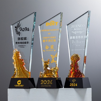ADL 2026 Crystal New Creative Design High Quality Glass Award Trophy High-grade Business Gift Crafts Engraved for Sports