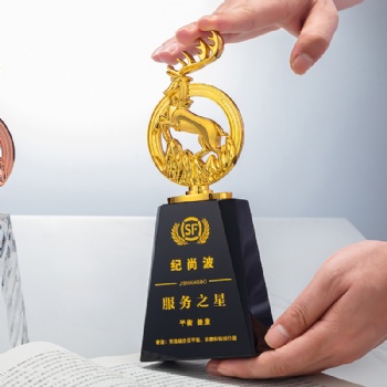 ADEL New Design Metal Glass Trophy with UV Printing and Sandblasting Technique for Graduation Awards