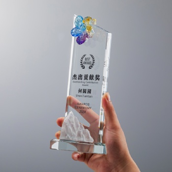 ADL Wholesale New Design Customized Color Printing with Crystal Glaze with Bee Shape Trophies for Employee Honor Commendation