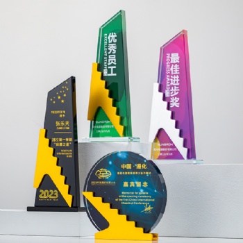 ADEL Metal Crystal Colorful Glass Trophy Crafts Awards Round Shape for Employee Honor Commendation High-Quality Glass Craft Gift