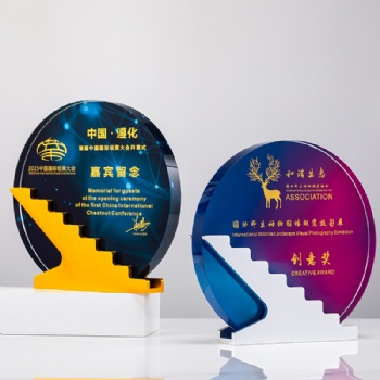 ADEL Metal Crystal Colorful Glass Trophy Crafts Awards Round Shape for Employee Honor Commendation High-Quality Glass Craft Gift