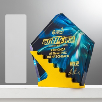 ADEL Metal Crystal Colorful Glass Trophy Crafts Awards Round Shape for Employee Honor Commendation High-Quality Glass Craft Gift