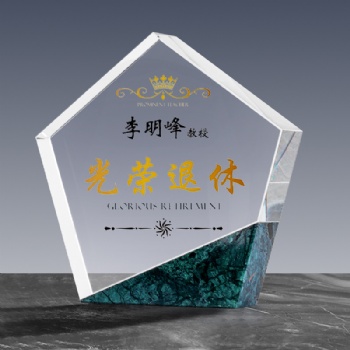 ADL High Quality Crystal Crafts Hexagon Trophies Marble Stone Plaques Award Cups-Business Gifts