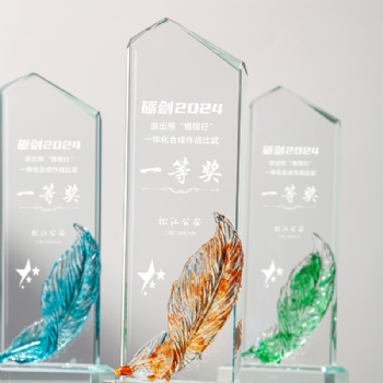 Hot Selling High-End Crystal Glass Trophy Colorful Printed Leafage Design Top-Rated Other Crystal Crafts
