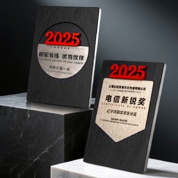 ADL Creative Business Crystal Glass Marble Stone Trophy Awards Wholesale Creative Crystal Souvenir Crafts Encouraging Souvenir