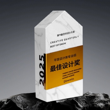 ADL Creative Business Crystal Glass Marble Stone Trophy Awards Wholesale Creative Crystal Souvenir Crafts Encouraging Souvenir