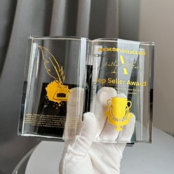 ADL Book Shape Trophy Award High Quality New Design for School Events Teachers Wholesale Price From Crystal Crafts Factory