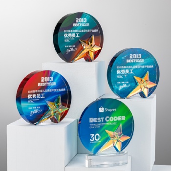 ADL Crystal New Creative Design Glass Award Sports Trophy Awards with High Quality for Business Gift Glass Crafts Engraved Logo