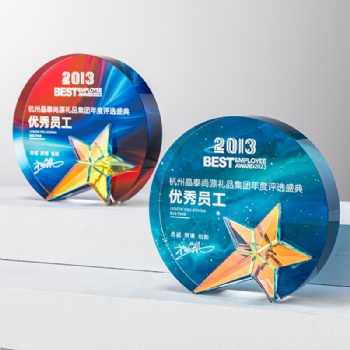 ADL Crystal New Creative Design Glass Award Sports Trophy Awards with High Quality for Business Gift Glass Crafts Engraved Logo