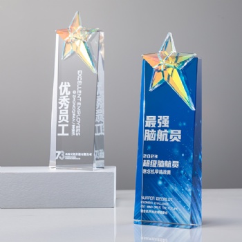 ADL 2026 New Design Star Crystal Glass Award Trophy Engraved Customized Logo High Quality Business Gift UV Printing