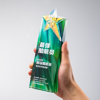 ADL 2026 New Design Star Crystal Glass Award Trophy Engraved Customized Logo High Quality Business Gift UV Printing