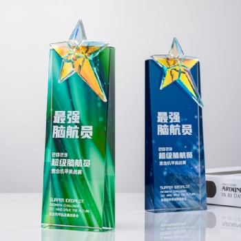 ADL 2026 New Design Star Crystal Glass Award Trophy Engraved Customized Logo High Quality Business Gift UV Printing