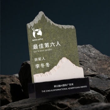 Luxury Marble Award Trophy Custom Logo Engraved for Corporate Annual Ceremony Business Gift Wholesale Bulk
