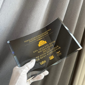 ADL Crystal Glass Black Clear Sandblasted Rectangle Trophy Awards Plaque Engraving for Souvenir School Certificate Business