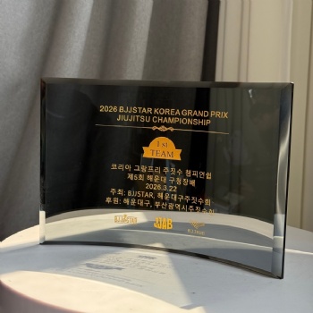 ADL Crystal Glass Black Clear Sandblasted Rectangle Trophy Awards Plaque Engraving for Souvenir School Certificate Business