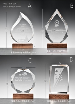 ADL Customized Awards Crystal Trophy Glass Award Wooden Base 10th Anniversary Custom Logo Love Theme Model Perfect Gift