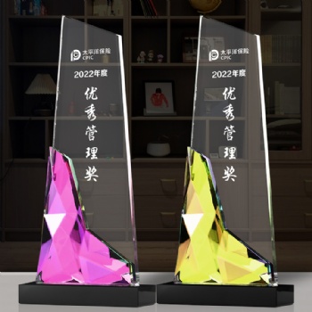 ADL Customized New Design Crystal Trophy Awards for Business Souvenir Crafts Gifts Sports Awards Plaques
