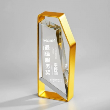 ADL New Design Crystal Glass Metal Trophy Awards for Sports Trophy Business Souvenir Gifts Carved Crystal Awards